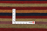 Kilim Jajim - Bidjar 225x190 - Afbeelding 4