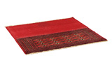 Yomut - Bokhara Perzisch Tapijt 100x108 - Afbeelding 1