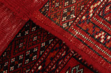 Yomut - Bokhara Perzisch Tapijt 144x147 - Afbeelding 6
