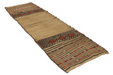 Jaf - Kelimkleden 350x96 - Afbeelding 1