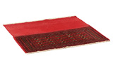 Yomut - Bokhara Perzisch Tapijt 87x93 - Afbeelding 1