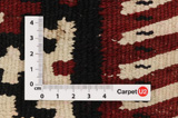 Kelims - Kurdi 385x152 - Afbeelding 4