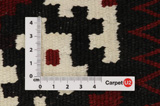 Kelims - Kurdi 395x147 - Afbeelding 4