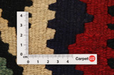 Qashqai - Kelims 437x163 - Afbeelding 4