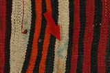 Sumak Kelims - Kurdi 164x125 - Afbeelding 17