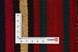 Sumak Kelims - Kurdi 344x187 - Afbeelding 4