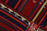 Sumak Kelims - Kurdi 344x187 - Afbeelding 6