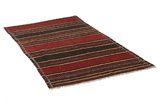Farsische Kelims - Qashqai 232x132 - Afbeelding 1