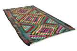 Qashqai - Kelims 347x175 - Afbeelding 1
