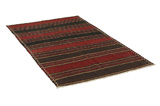 Farsische Kelims - Qashqai 232x128 - Afbeelding 1