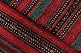 Kilim Jajim - Bidjar 255x215 - Afbeelding 6