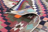 Kelims - Qashqai 340x166 - Afbeelding 5