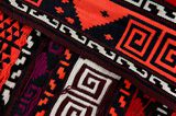 Kilim Jajim - Bidjar 420x200 - Afbeelding 6