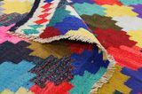 Kelims - Qashqai 299x160 - Afbeelding 5