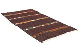 Farsische Kelims - Qashqai 310x142 - Afbeelding 1