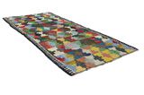 Kelims - Qashqai 336x150 - Afbeelding 1