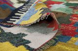 Kelims - Qashqai 336x150 - Afbeelding 5