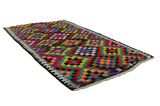 Kelims - Qashqai 268x152 - Afbeelding 1