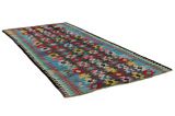 Kelims - Qashqai 284x140 - Afbeelding 1
