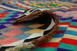Kelims - Qashqai 315x159 - Afbeelding 5