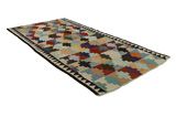 Kelims - Qashqai 285x141 - Afbeelding 1