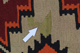 Qashqai - Kelims 277x149 - Afbeelding 17