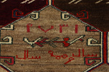 Bakhtiari - Gabbeh Perzisch Tapijt 208x133 - Afbeelding 5