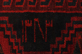 Lori - Bakhtiari Perzisch Tapijt 206x174 - Afbeelding 10