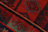 Lori - Bakhtiari Perzisch Tapijt 240x174 - Afbeelding 6