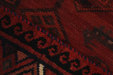 Lori - Bakhtiari Perzisch Tapijt 225x174 - Afbeelding 6