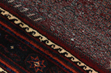 Afshar - Sirjan Perzisch Tapijt 224x146 - Afbeelding 6