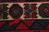Afshar - Shiraz Perzisch Tapijt 237x150 - Afbeelding 17