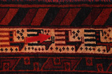 Afshar - Sirjan Perzisch Tapijt 224x126 - Afbeelding 18