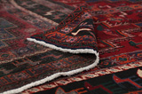 Afshar - Sirjan Perzisch Tapijt 241x153 - Afbeelding 5