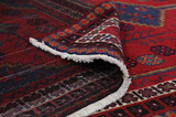 Afshar - Sirjan Perzisch Tapijt 238x148 - Afbeelding 5