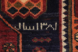 Zanjan - Hamadan Perzisch Tapijt 211x138 - Afbeelding 11