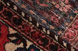 Bakhtiari - Garden Perzisch Tapijt 300x156 - Afbeelding 6