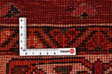 Qashqai - old Perzisch Tapijt 244x162 - Afbeelding 4