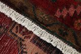 Senneh - old Perzisch Tapijt 287x157 - Afbeelding 6