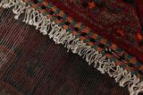 Tuiserkan - old Perzisch Tapijt 250x148 - Afbeelding 6