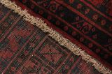 Bokhara - Antique Perzisch Tapijt 380x318 - Afbeelding 6