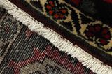 Bakhtiari Perzisch Tapijt 308x210 - Afbeelding 6