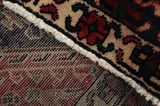 Afshar - old Perzisch Tapijt 215x165 - Afbeelding 6