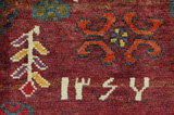 Qashqai Perzisch Tapijt 274x155 - Afbeelding 6