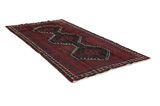 Afshar - Sirjan Perzisch Tapijt 252x140 - Afbeelding 1