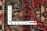Songhur - Koliai Perzisch Tapijt 300x168 - Afbeelding 4