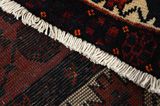 Afshar - Sirjan Perzisch Tapijt 260x155 - Afbeelding 6