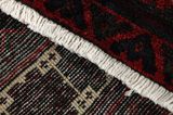 Afshar - Sirjan Perzisch Tapijt 238x140 - Afbeelding 6