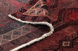 Afshar - Sirjan Perzisch Tapijt 248x150 - Afbeelding 5