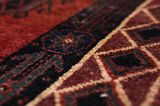 Afshar - Sirjan Perzisch Tapijt 248x150 - Afbeelding 10